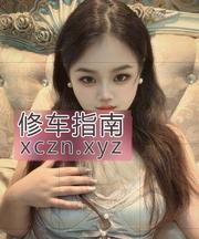 [安徽-芜湖]反差御姐甜甜