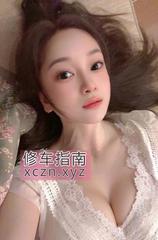 [重庆-江北区]反食服务系苏沫老师