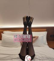 [广东-广州]海珠美腿少妇