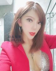 [浙江-杭州]拱墅青蛇