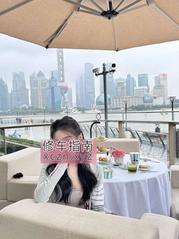 [北京-朝阳区]骚女欣欣初体验