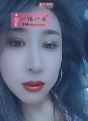 [吉林-长春]长春少妇韩韩