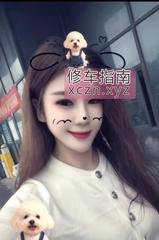 [安徽-合肥]少妇丽丽