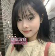 [湖南-长沙]长沙新一家94SPA