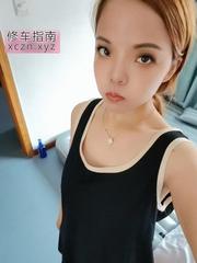 [辽宁-大连]良家刚下海的小夭