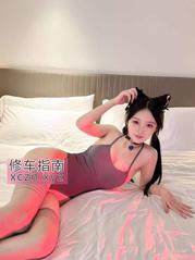 [贵州-遵义]敏感体质粉嫩妹子