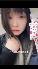 [湖南-长沙]长沙黄小小