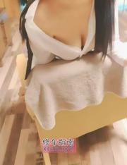 [河南-洛阳]奶大活儿好