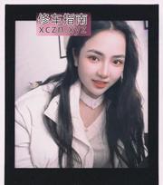 [浙江-杭州]杭州桃子