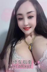 [天津-滨海新区]塘沽巨乳舌功好