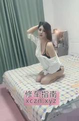 [天津-北辰区]北辰大波美妇