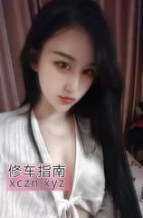 [上海-普陀区]出击小网红柔柔