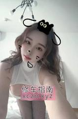 [北京-丰台区]服务系女友奈奈