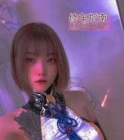 [江苏-南京]雨花迷你小可爱