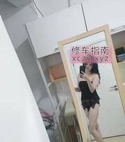 [北京-朝阳区]朝阳颜值大胸妹子