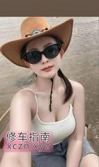 [天津-河西区]河西仙气巨乳