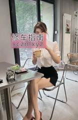 [北京-朝阳区]服务贴心长腿御姐贝贝