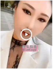 [河北-邯郸]小岛少妇