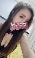 [浙江-杭州]三墩纯天然晓雨