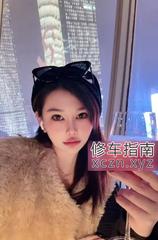 [湖南-长沙]岳麓E奶女神依依