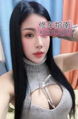 [江苏-苏州]相城区水磨老师