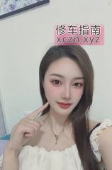 [上海-普陀区]普陀区小姐姐