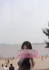 [江苏-南京]可爱美乳大胸妹妹