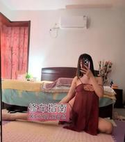 [天津-滨海新区]塘沽琳琳