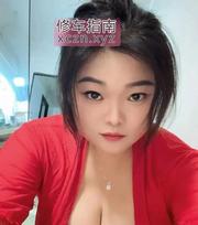 [湖北-武汉]光谷不限次大胸嫂子