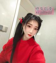 [湖北-武汉]光谷芳芳老师