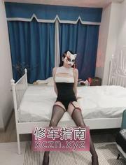 [四川-成都]成都黄老师