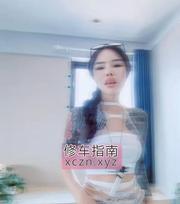 [安徽-芜湖]舌钉纹身猫 的缩略图