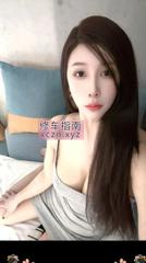 [北京-朝阳区]朝阳纯情波霸少女