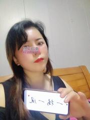 [浙江-杭州]性价比大奶牛熟女