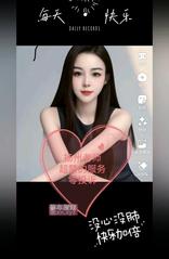 [江苏-无锡]锡山区半套