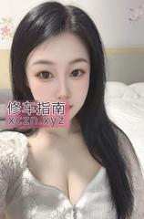 [广东-佛山]e奶巨乳玥菲