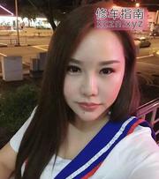 [广东-广州]黄埔服务系熟女