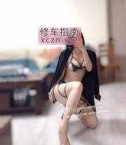 [广东-佛山]肥臀av浴禅城乐沙兒