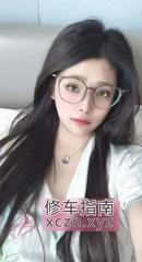 [广东-惠州]丰满巨乳骚货