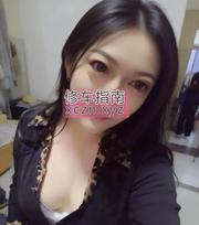 [安徽-合肥]糖糖姐