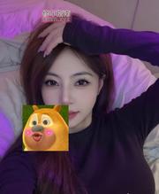 [山东-青岛]软甜柔姐姐