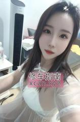 [江苏-南通]返食风骚小骚妇