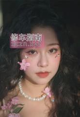 [广东-佛山]佛山宝儿