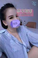 [安徽-芜湖]弋江区小小