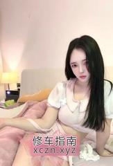 [上海-静安区]大胸菲菲小可爱