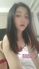 [山西-太原]小店区泄火宝贝