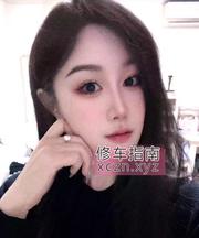 [陕西-西安]雁塔东仪路小妹