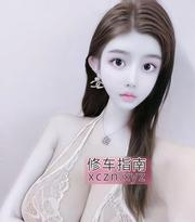 [上海-普陀区]普陀蛇纹小妹