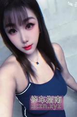 [上海-普陀区]普陀魔鬼大奶牛娜娜