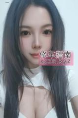 [湖北-武汉]光谷嫂子技术型 的缩略图